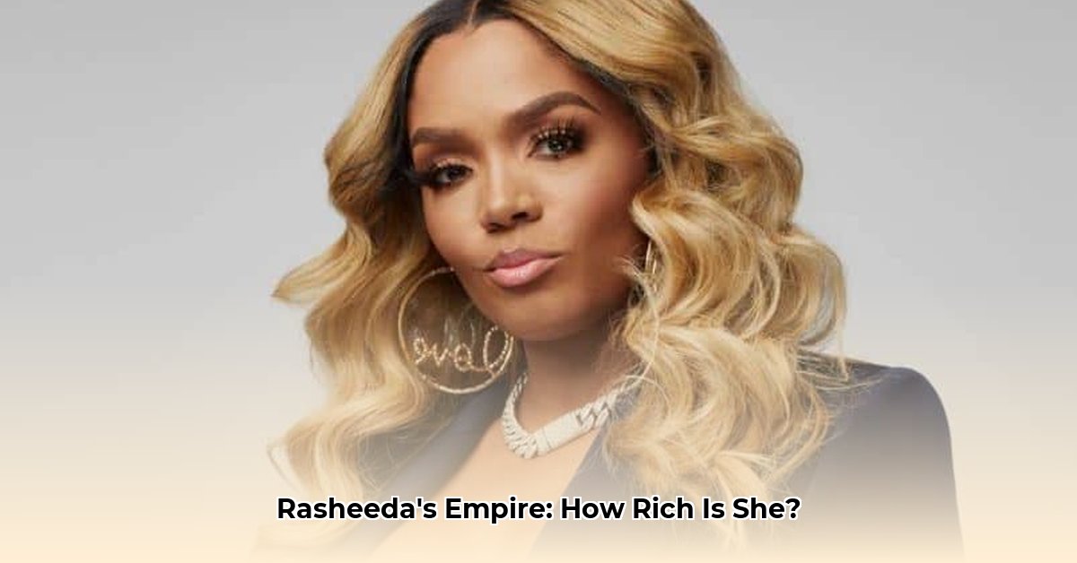 rapper-rasheeda-net-worth